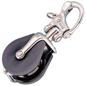 Wichard Snatch block with snap shackle 35500