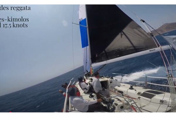 cyclades regatta 2025