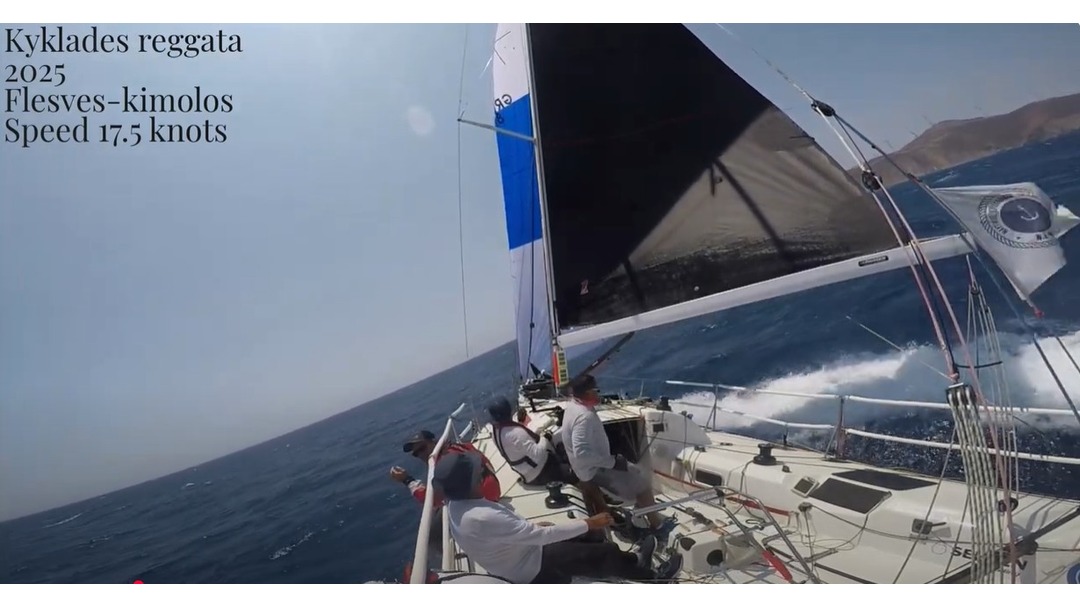 cyclades regatta 2025